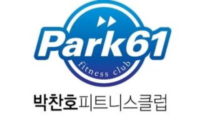 박찬호.png