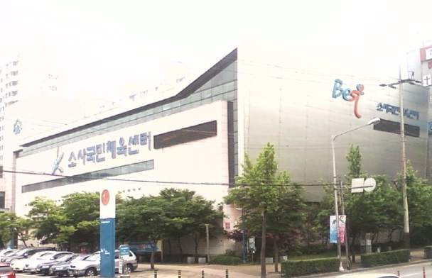 소사.png