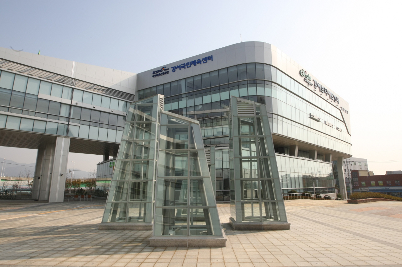 강서국민체육센터.jpg