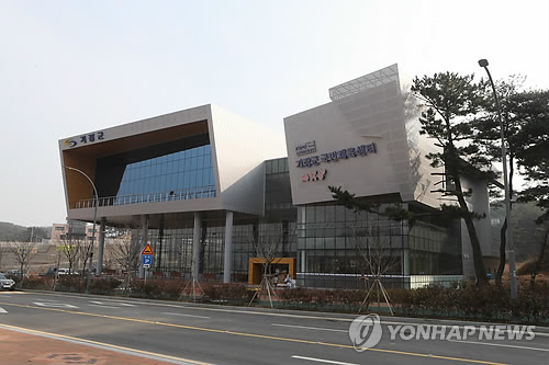기장군도시관리공단.jpg
