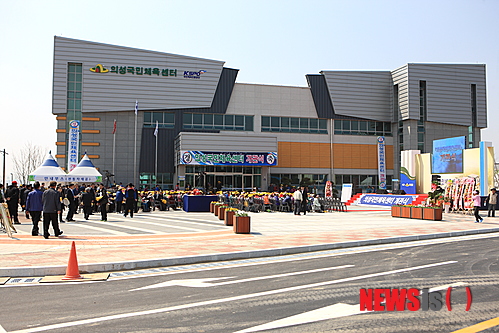 의성국민.jpg