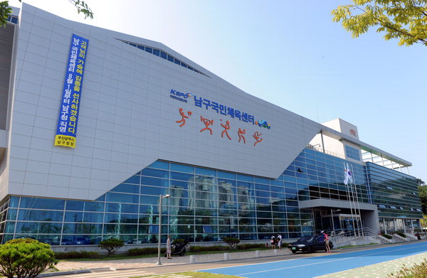 남구국민.jpg