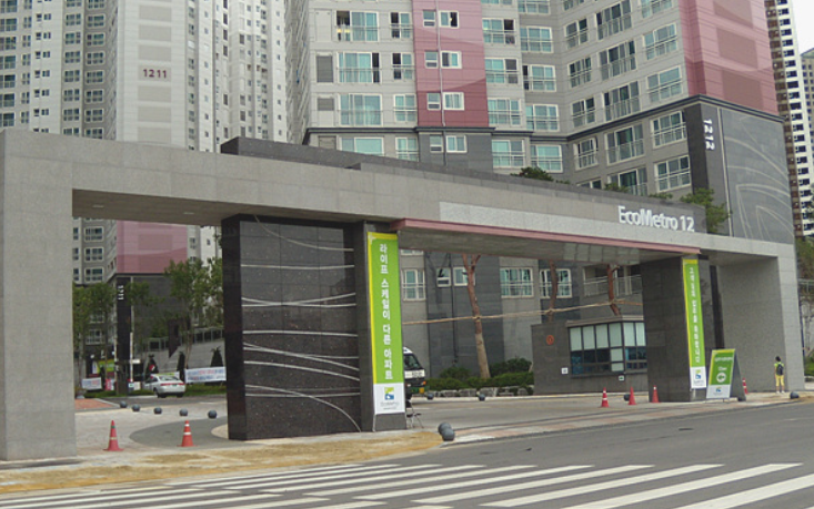 한화에코메트로12.png