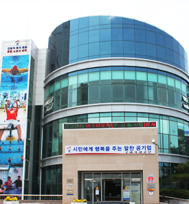 구미시설.png