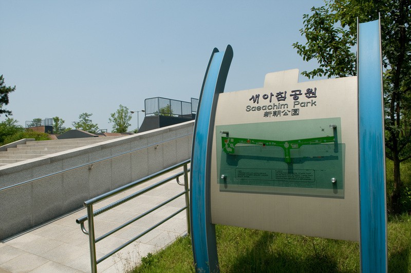 새아침.jpg