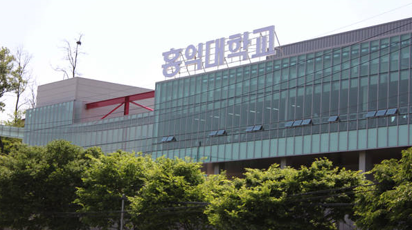홍익휘트니스.png