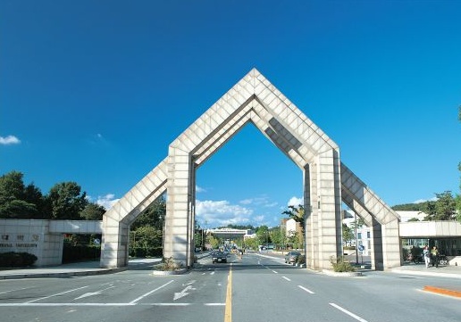 충남대.jpg