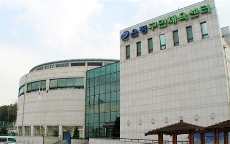 은평시설.png