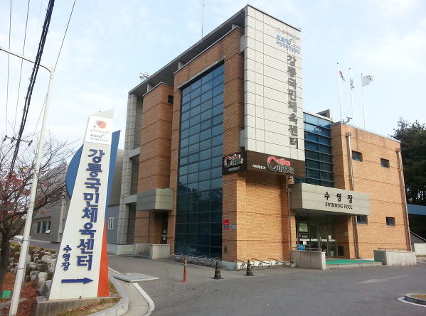 강릉.png