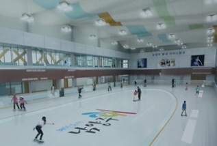 별내빙상장.jpg