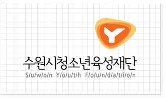 수원청소년.gif