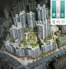 래미안DMC루센티아.png
